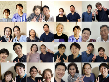 施術に来院された皆さまの笑顔